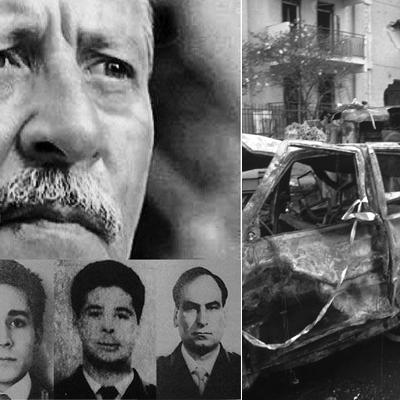 Anniversario della strage di via D'Amelio