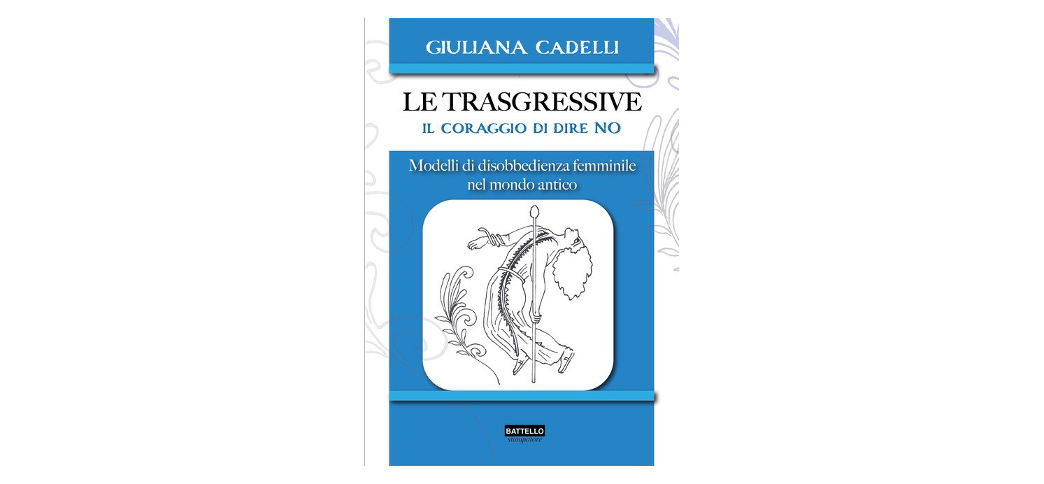 Presentazione del libro 