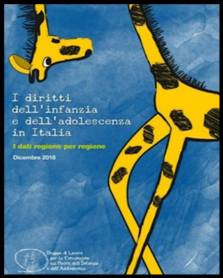 Particolare dall'invito